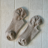Cotton Ribbed Hidden Socks Taupe
