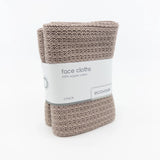 Face Cloth Organic Cotton 2pk - Hummus