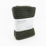 Face Cloth Organic Cotton 2pk - Olive