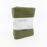 Face Cloth Organic Cotton 2pk - Avocado